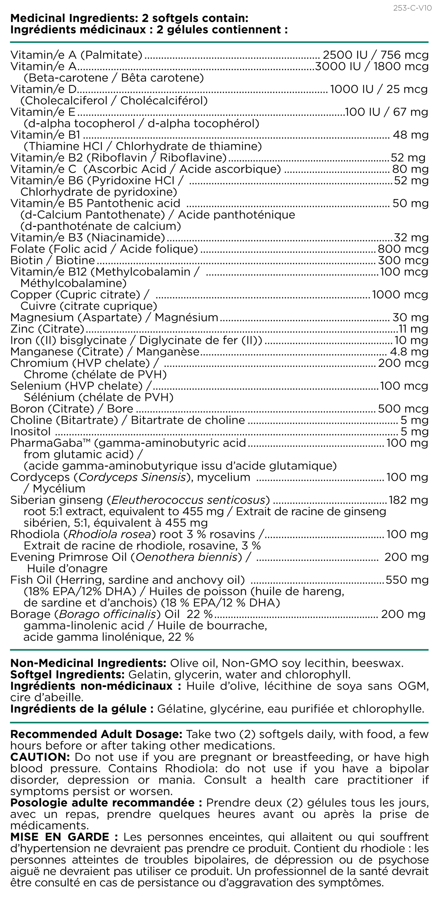 Easymulti Stress for Women