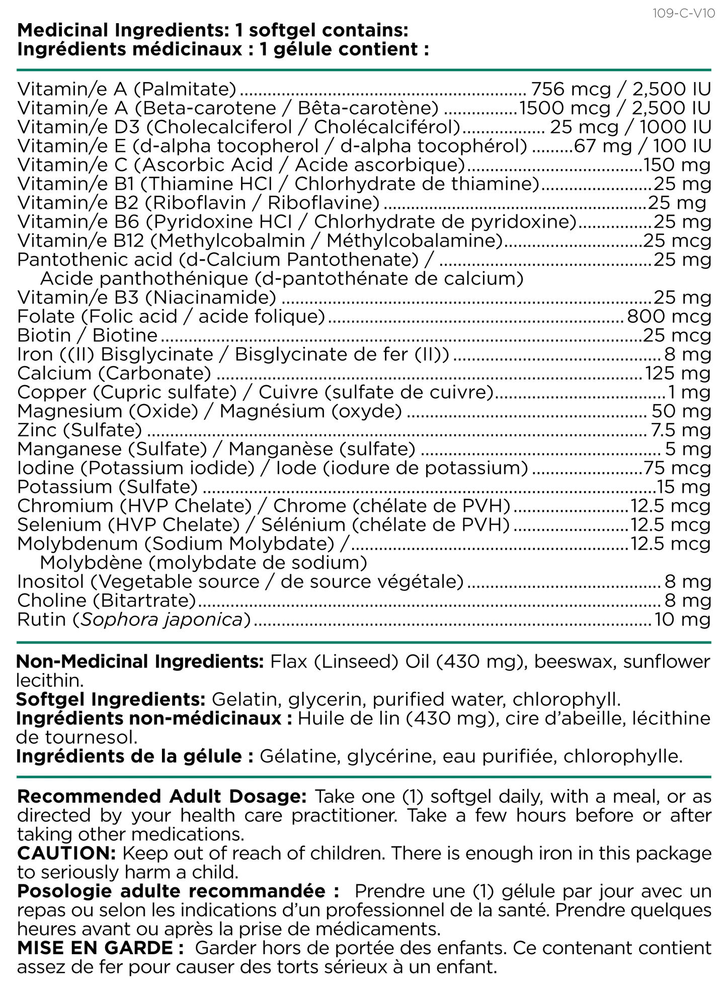 Easymulti