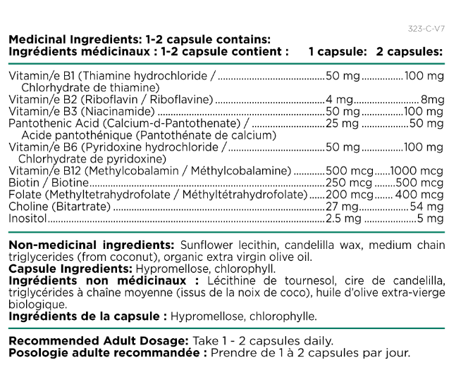 B-Complex