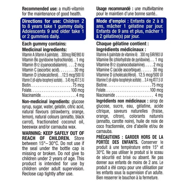 Ironkids Gummies Multivitamin