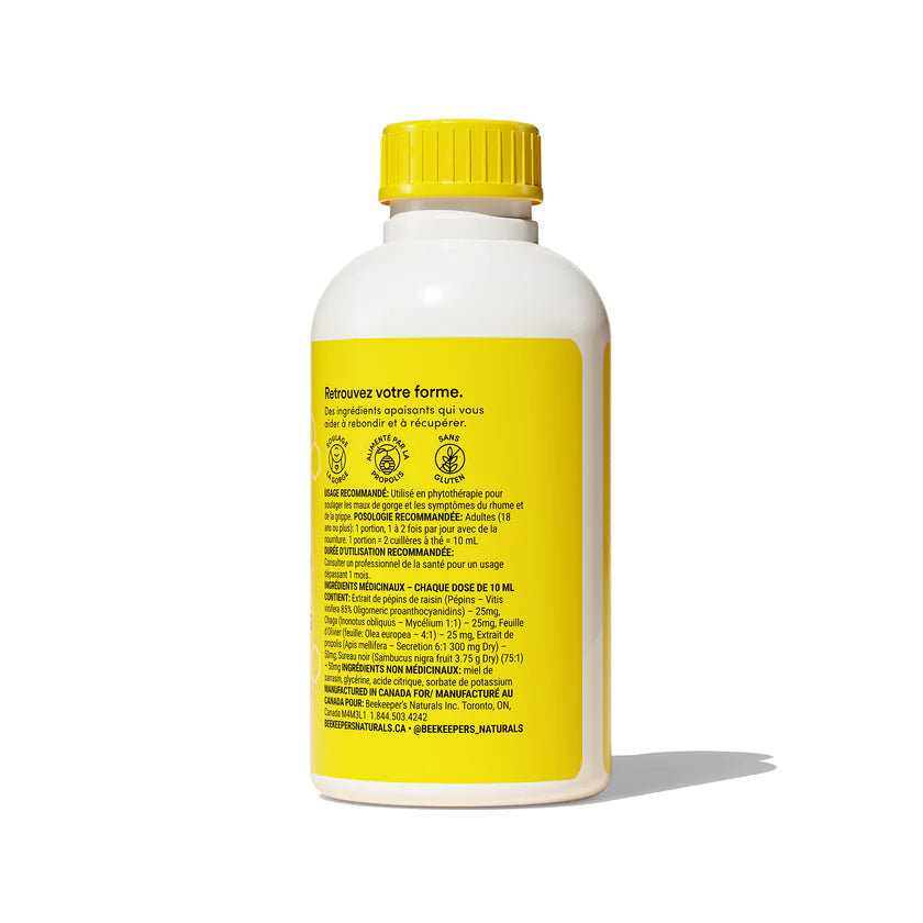 DAYTIME PROPOLIS COUGH SYRUP