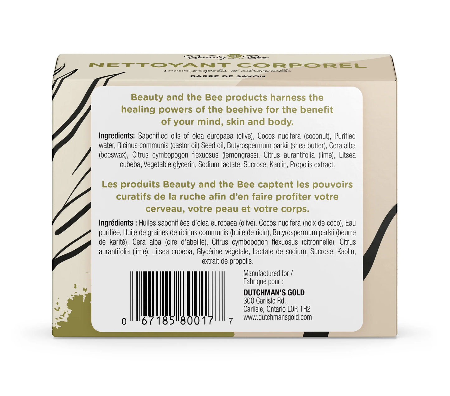 BODY CLEANSER SOAP W/ PROPOLIS & LEMONGRASS