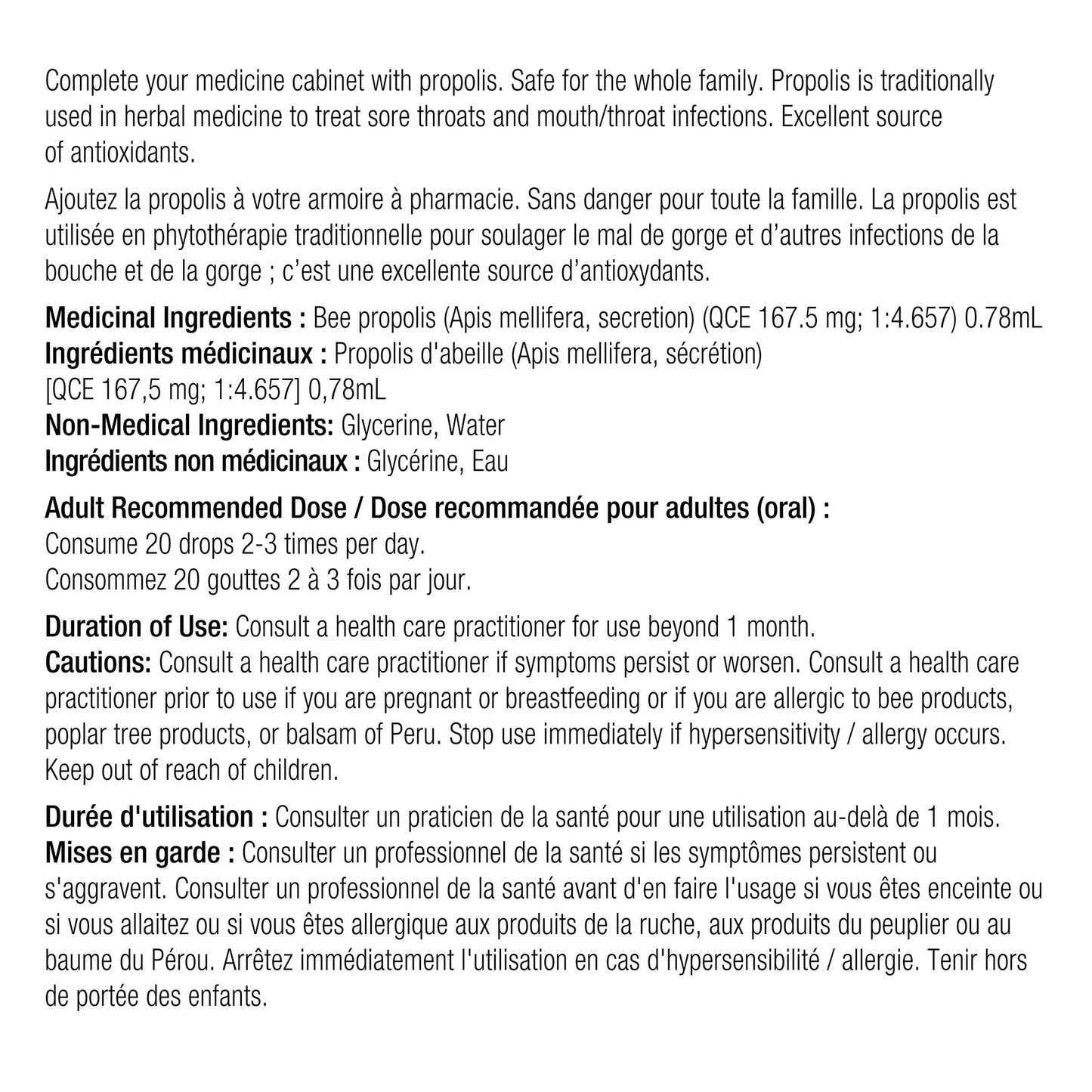 PROPOLIS TINCTURE - ALCOHOL FREE