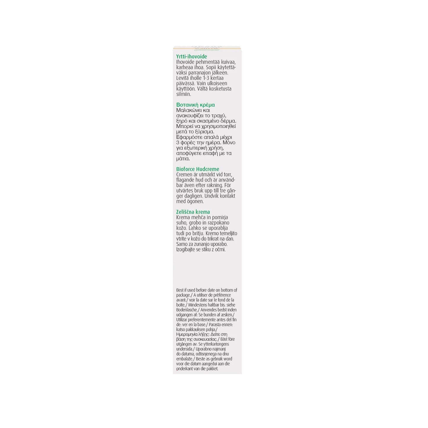 A.Vogel Bioforce Herbal Cream for Chapped and Cracked Skin