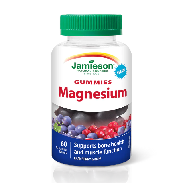 Magnesium Gummies