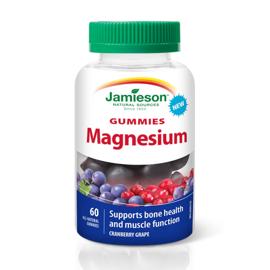 Magnesium Gummies