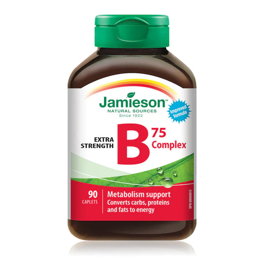 B75 Complex