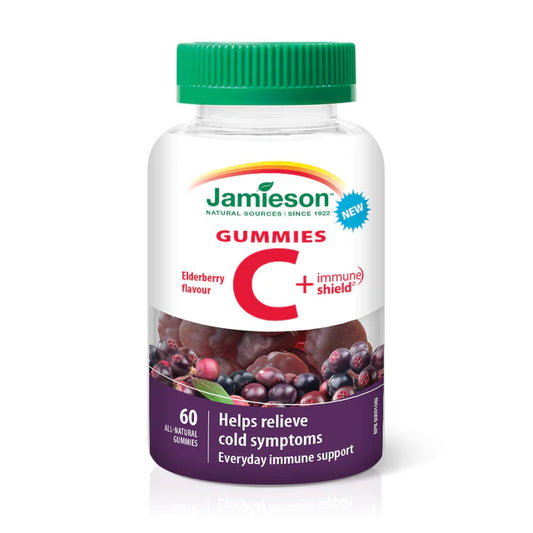 Vitamin C + Immune Shield Gummies