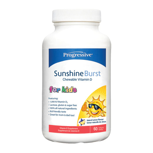VITAMIN D CHEWABLE SOFTGELS