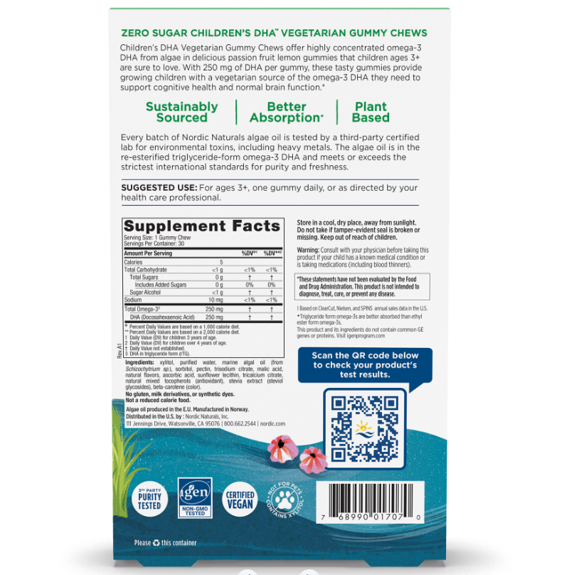 Zero Sugar Children’s DHA Vegetarian Gummy Chews