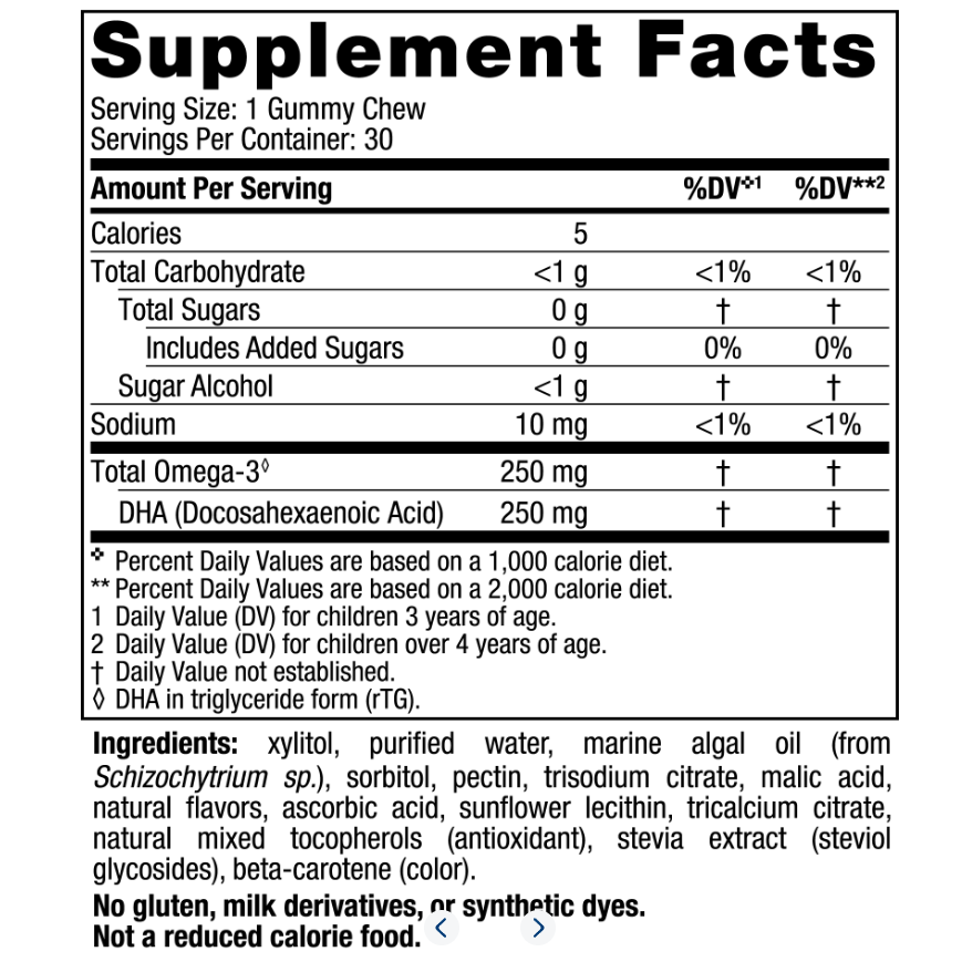 Zero Sugar Children’s DHA Vegetarian Gummy Chews