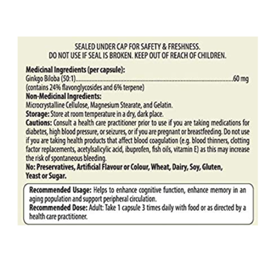 Ginkgo Biloba 60mg