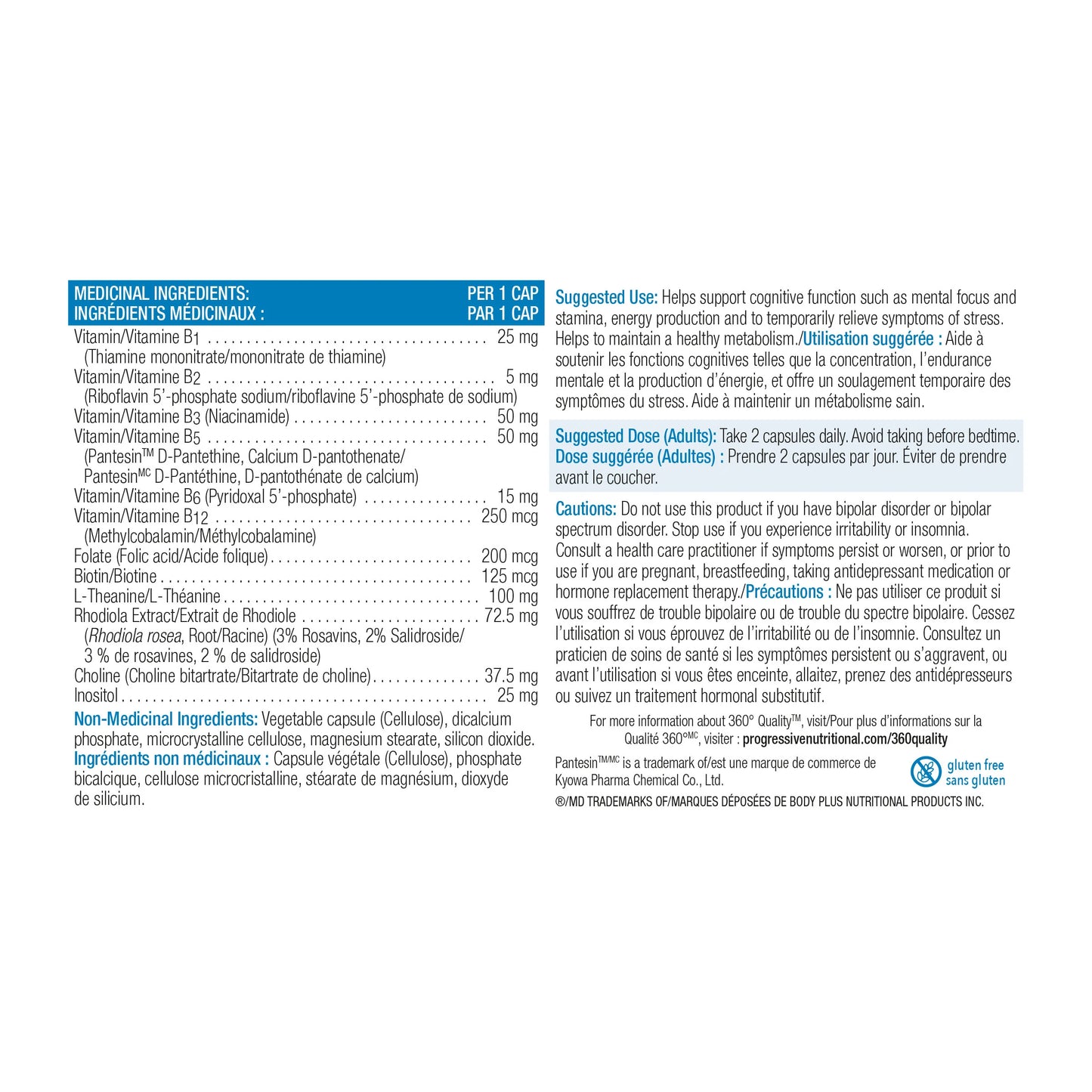 B-COMPLEX WITH RHODIOLA + L-THEANINE