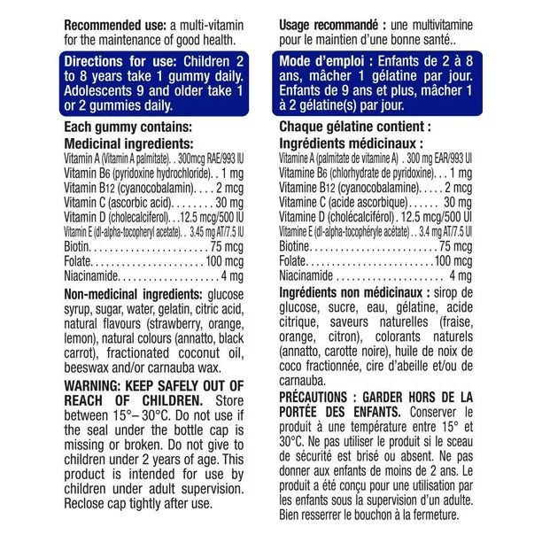 Ironkids Gummies Multivitamin
