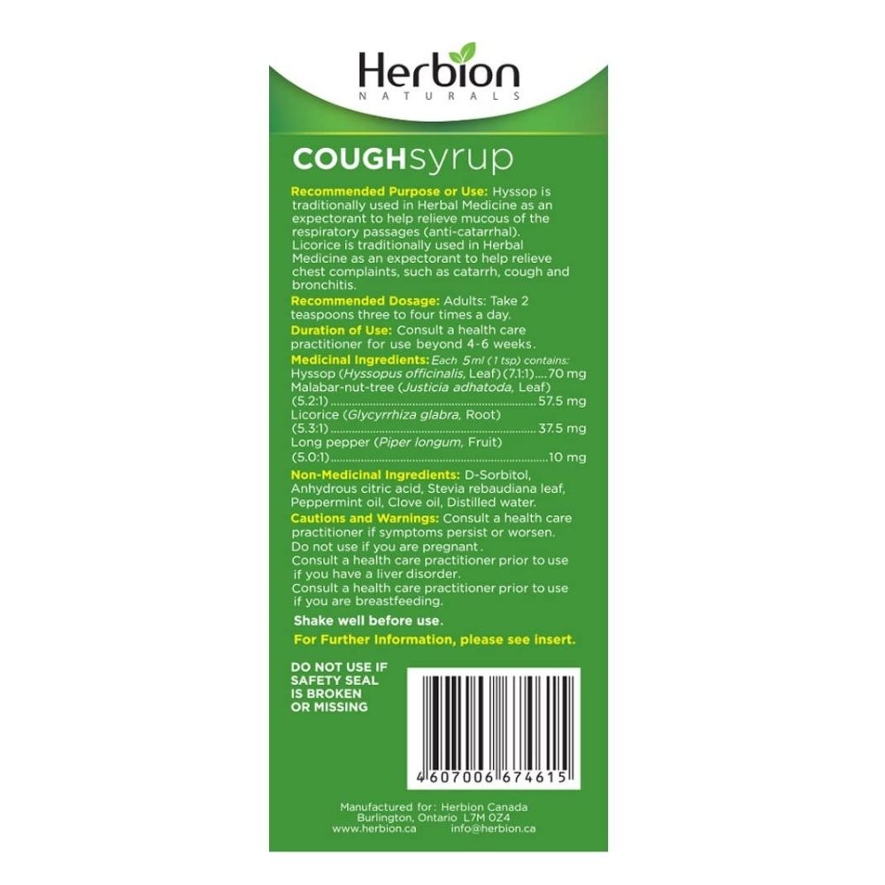 Herbion Naturals Sugar-Free Cough Syrup