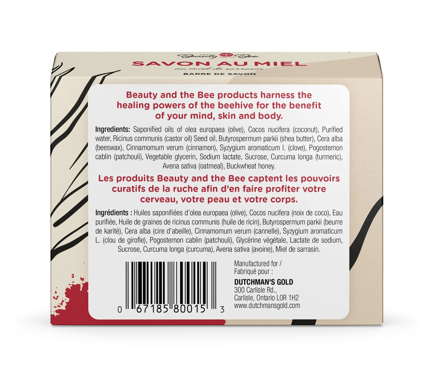 HONEY SCRUB SOAP W/BUCKWHEAT HONEY