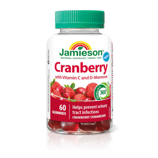 Cranberry Gummies