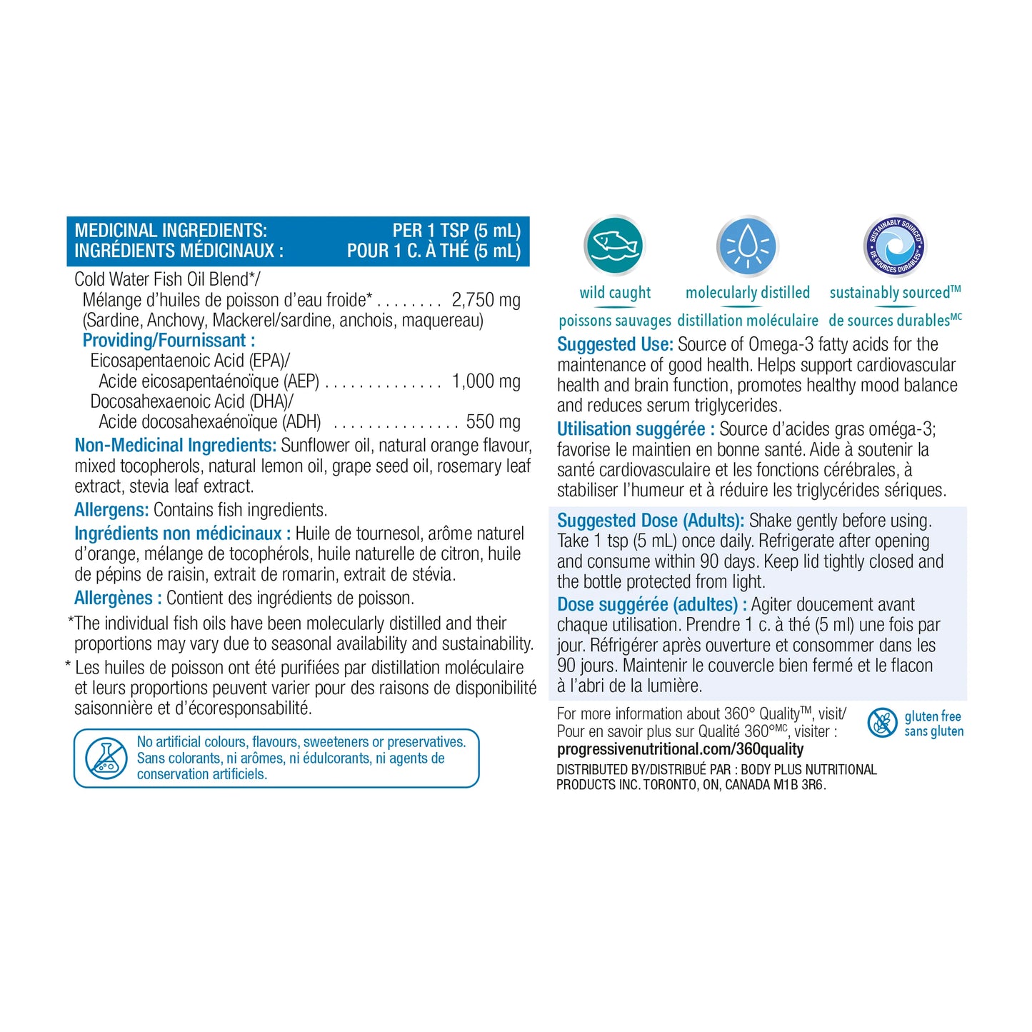 OMEGESSENTIAL® LIQUID FISH OIL ORANGE FLAVOUR