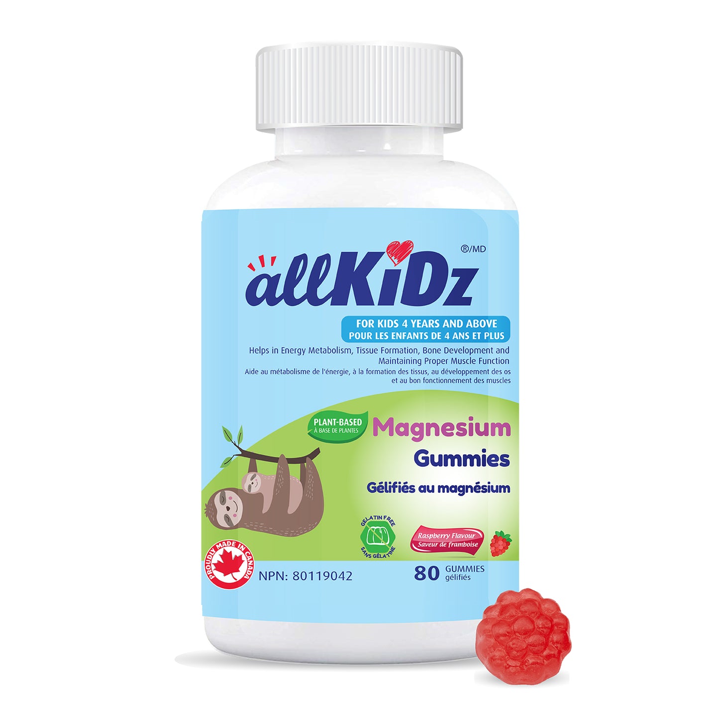 Magnesium Gummies